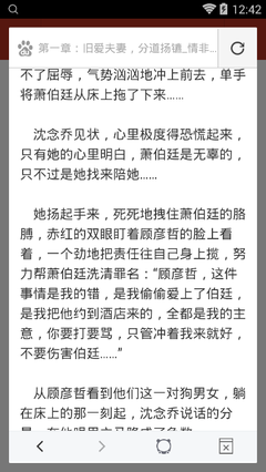 亚搏网页版登陆官方网站